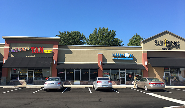 Valle Vista Shopping Center