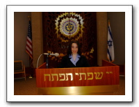 Rachel Bat Mitzvah 010