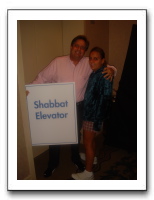 Ben's Bar Mitzva 123
